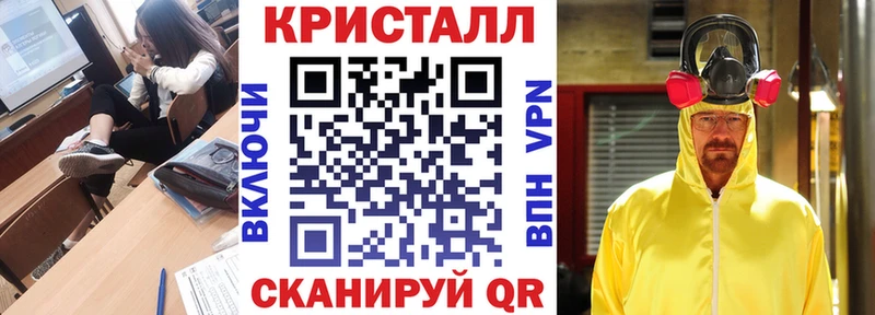купить  цена  Бирюч  АМФ VHQ 