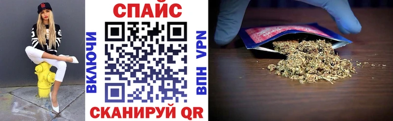 БУТИРАТ жидкий экстази Бирюч