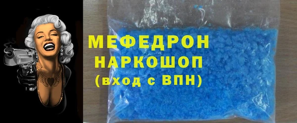 кокаин колумбия Алексеевка