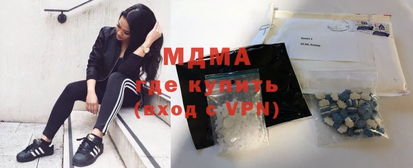 кокаин колумбия Алексеевка