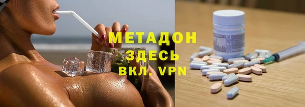 кокаин колумбия Алексеевка