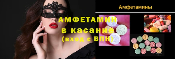сатива Алексин