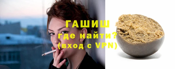кокаин колумбия Алексеевка