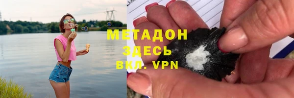 кокаин колумбия Алексеевка