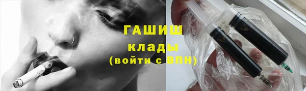 кокаин колумбия Алексеевка
