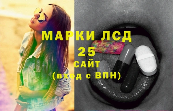 сатива Алексин