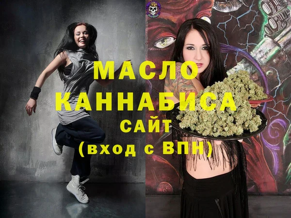 соль курить ск Алзамай