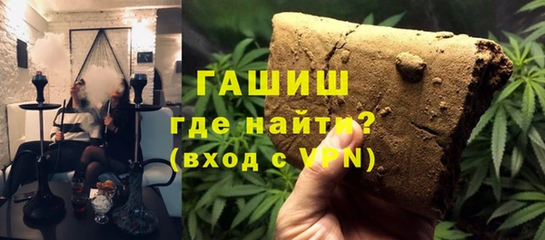 соль курить ск Алзамай