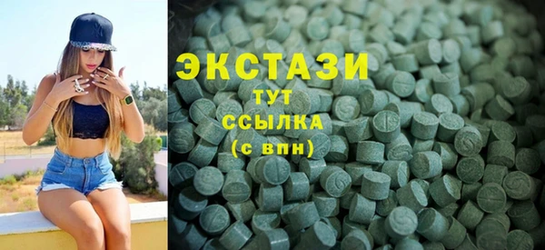 сатива Алексин
