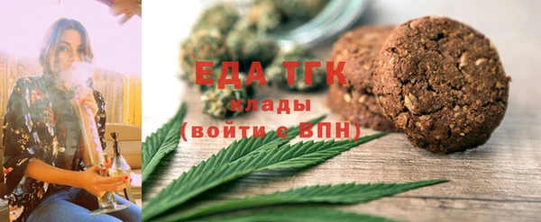 кокаин колумбия Алексеевка