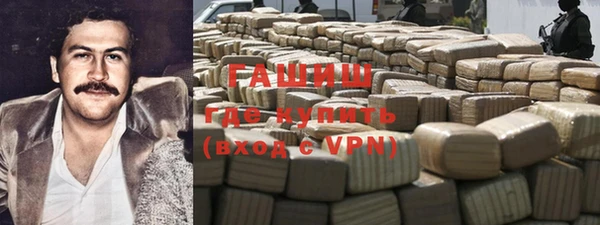 кокаин колумбия Алексеевка